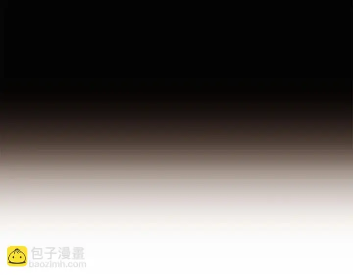 《被反派识破了身份》第184话 艾诺的条件图28
