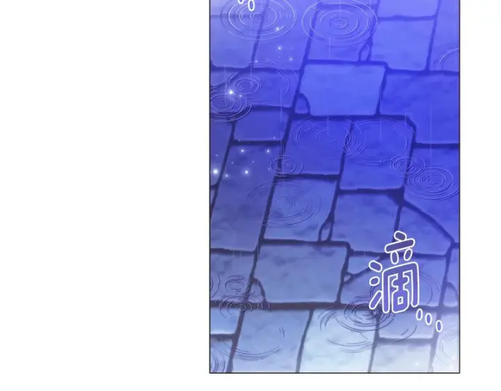 《被反派识破了身份》第184话 艾诺的条件图3