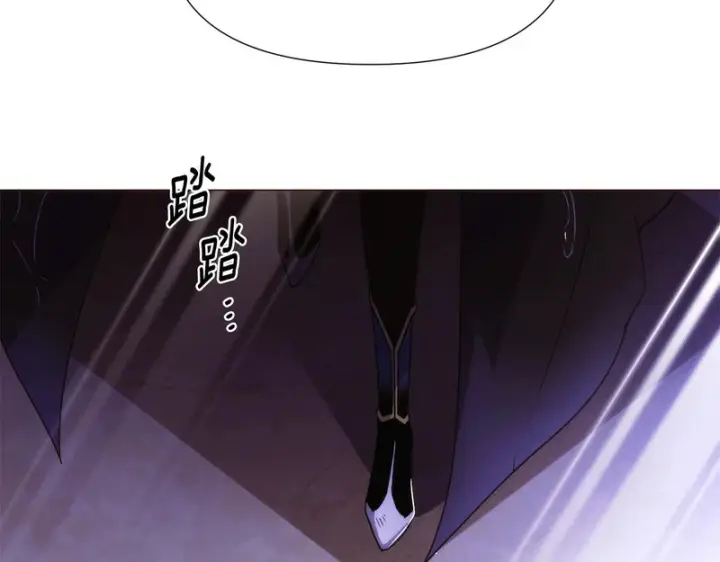 《被反派识破了身份》第185话 护卫的交易图30