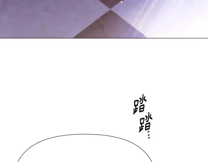 《被反派识破了身份》第185话 护卫的交易图31