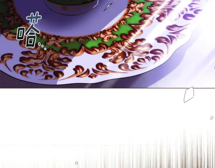 《被反派识破了身份》第185话 护卫的交易图42