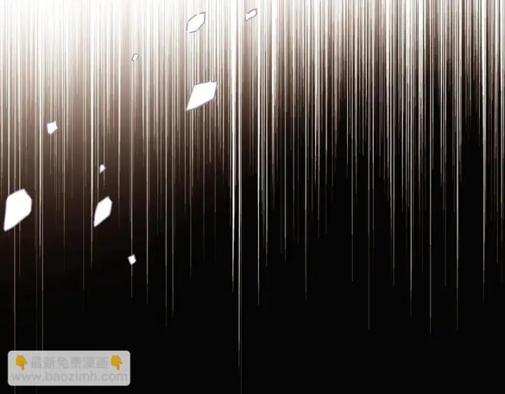 《被反派识破了身份》第185话 护卫的交易图43