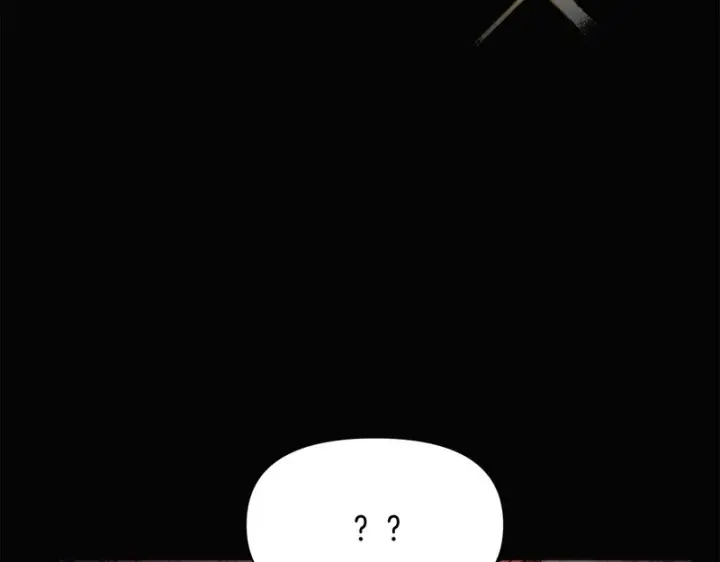 《被反派识破了身份》第186话 大公的抉择图64