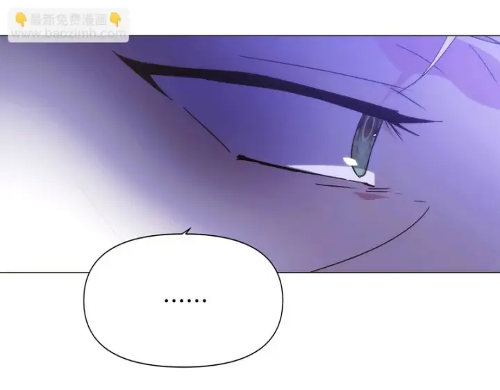 《被反派识破了身份》第186话 大公的抉择图98