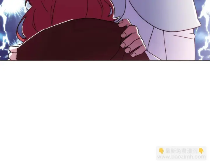 《被反派识破了身份》第187话 可疑的承诺图141