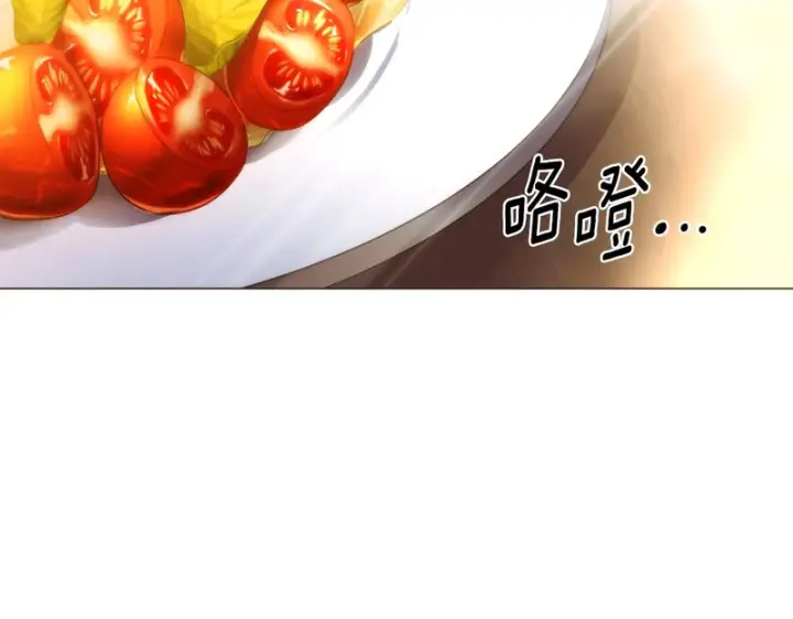 《被反派识破了身份》第188话 未知的变数图108
