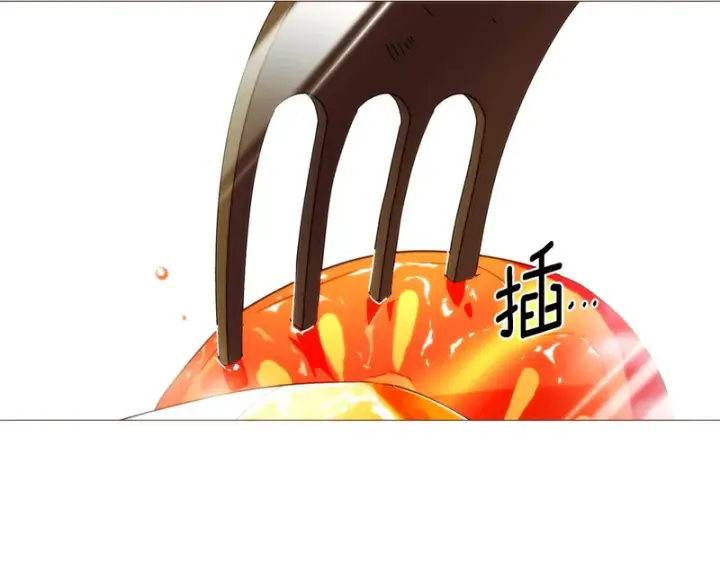 《被反派识破了身份》第188话 未知的变数图119
