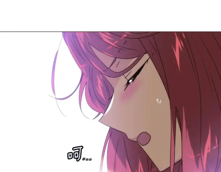 《被反派识破了身份》第189话 皇子的交易图161