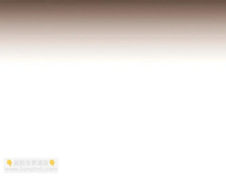 《被反派识破了身份》第190话 诡异的计划图111