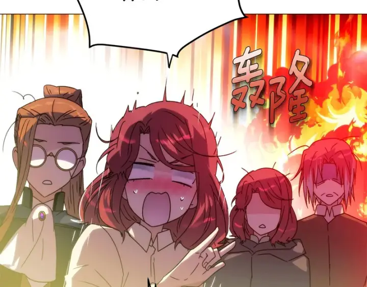 《被反派识破了身份》第190话 诡异的计划图128
