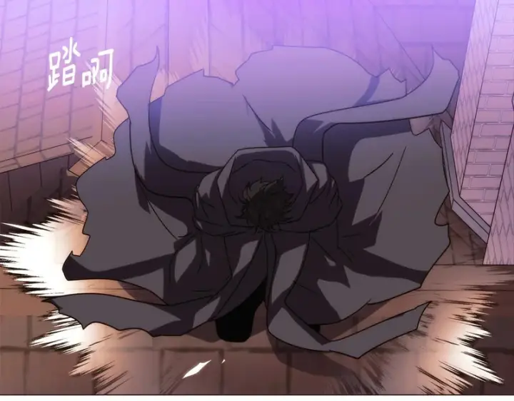 《被反派识破了身份》第190话 诡异的计划图145