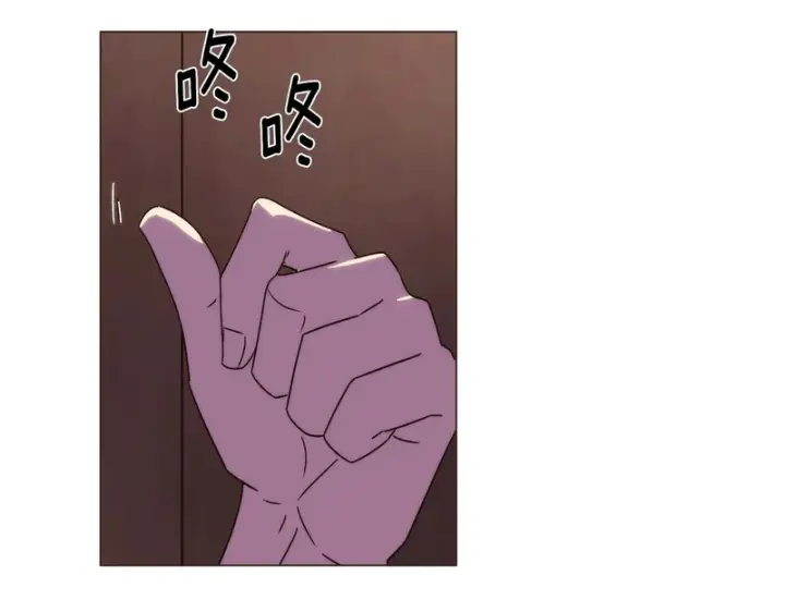 《被反派识破了身份》第190话 诡异的计划图51