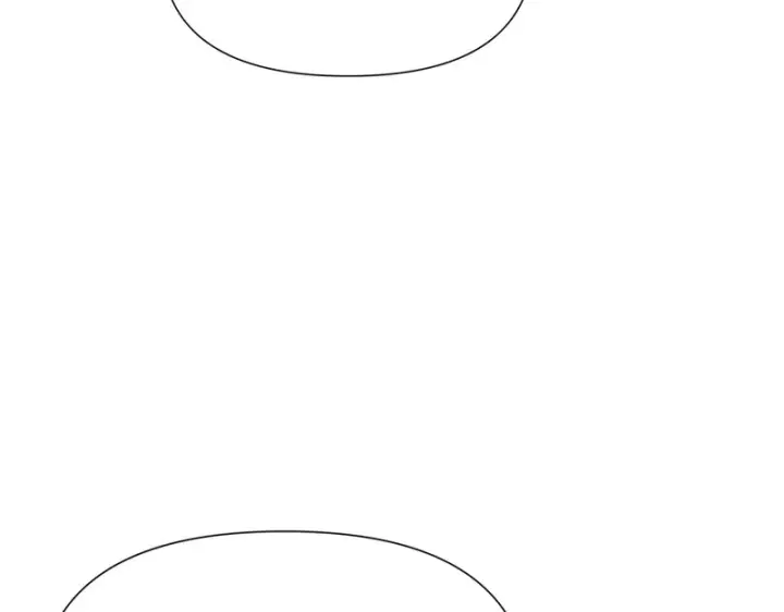 《被反派识破了身份》第190话 诡异的计划图83