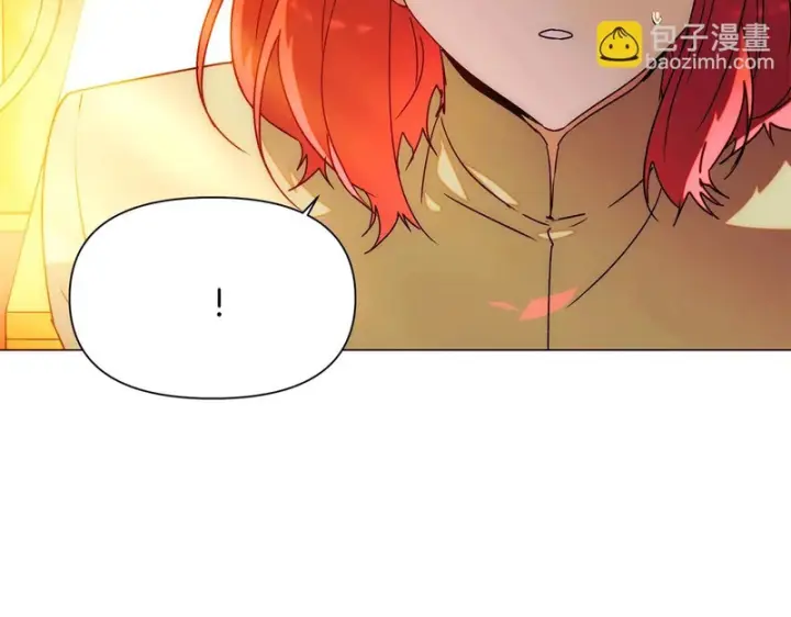 《被反派识破了身份》第191话 弟弟的复仇图62