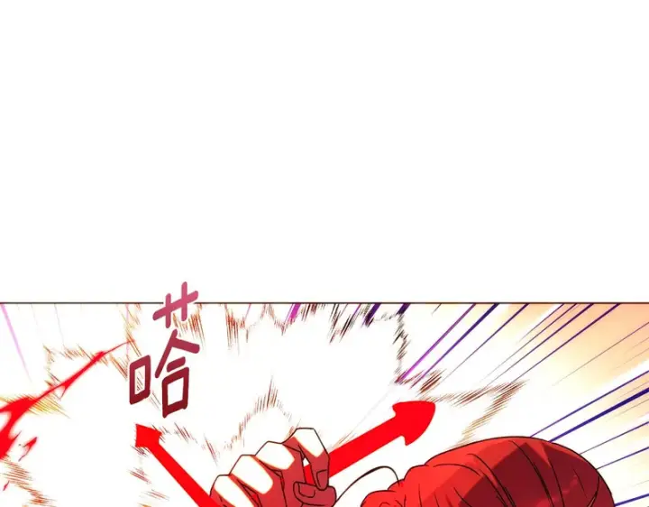《被反派识破了身份》第191话 弟弟的复仇图78
