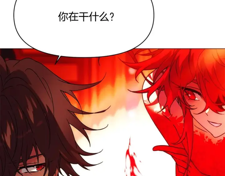 《被反派识破了身份》第191话 弟弟的复仇图81