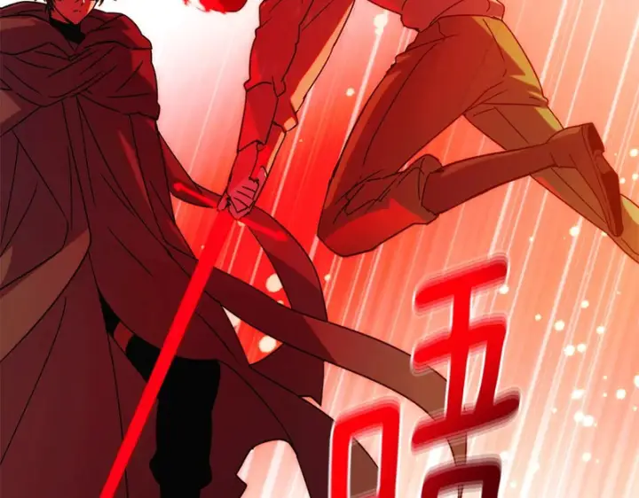 《被反派识破了身份》第191话 弟弟的复仇图91