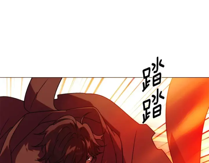 《被反派识破了身份》第191话 弟弟的复仇图97
