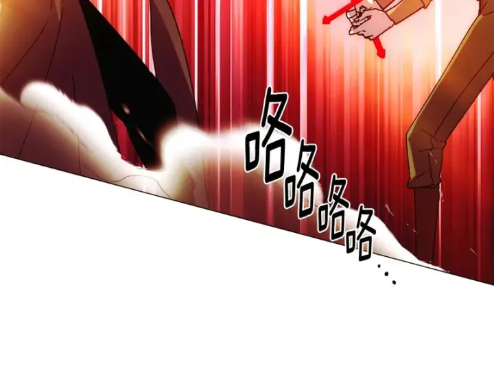 《被反派识破了身份》第192话 棋手和棋子图18