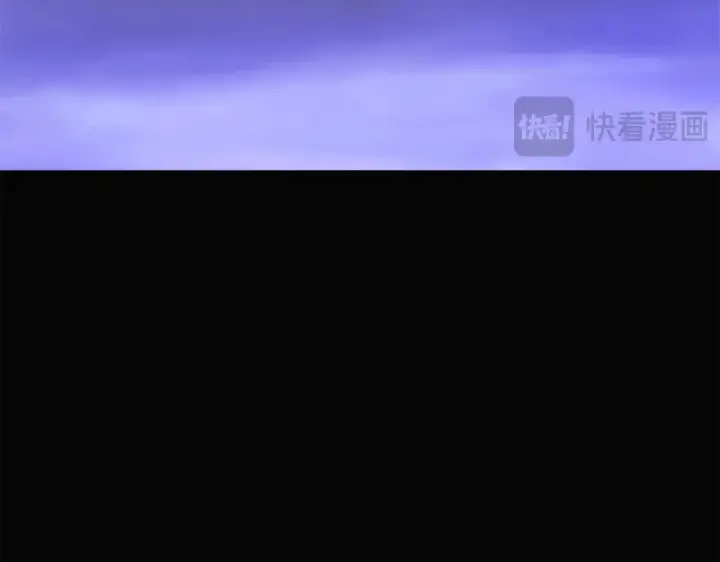 《被反派识破了身份》第192话 棋手和棋子图51
