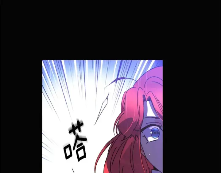 《被反派识破了身份》第192话 棋手和棋子图70