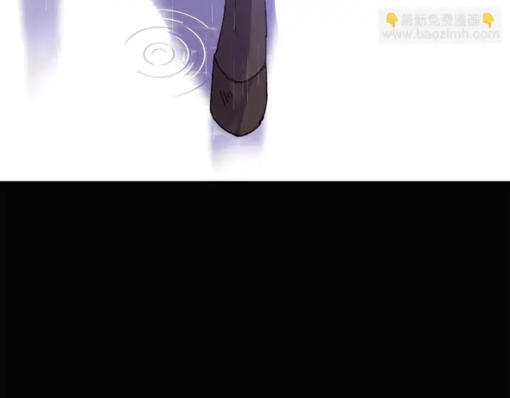 《被反派识破了身份》第192话 棋手和棋子图83