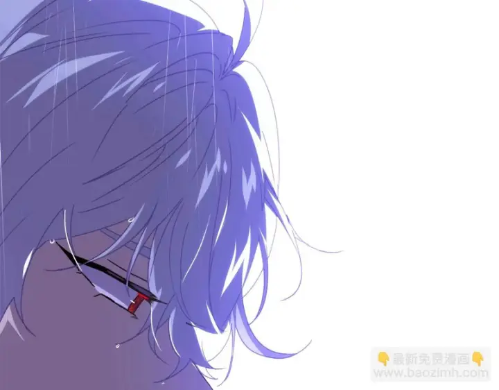 《被反派识破了身份》第192话 棋手和棋子图99