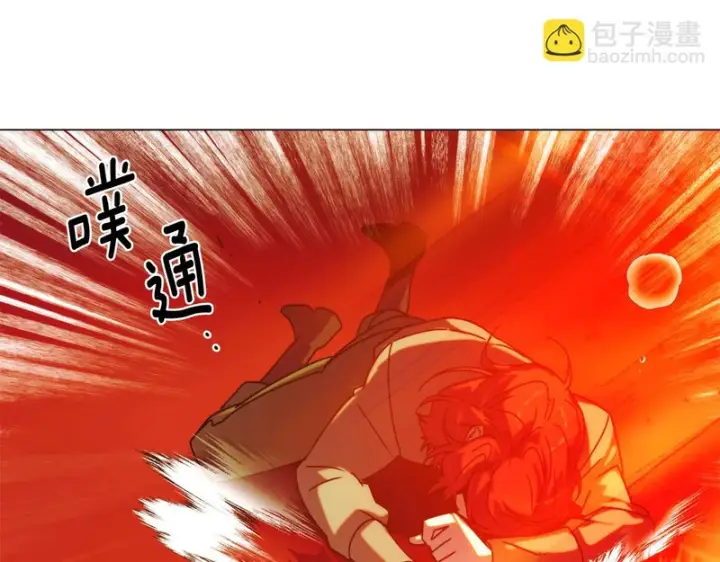 《被反派识破了身份》第193话 魔女的愿望图115