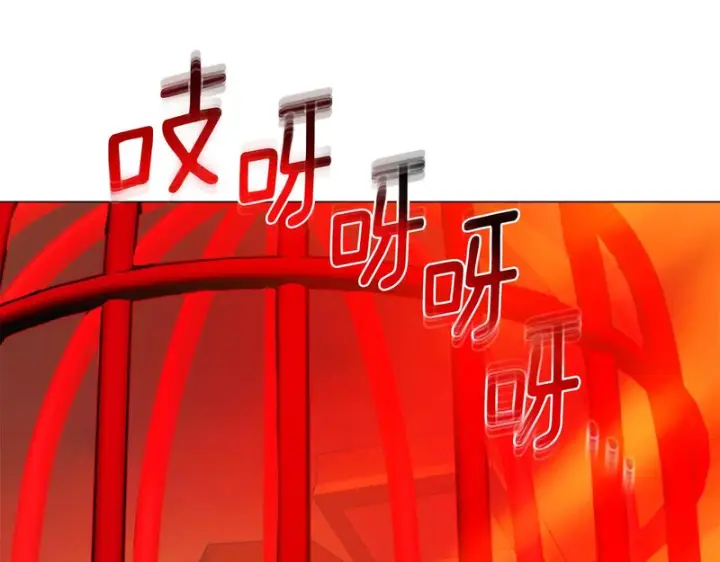 《被反派识破了身份》第193话 魔女的愿望图117