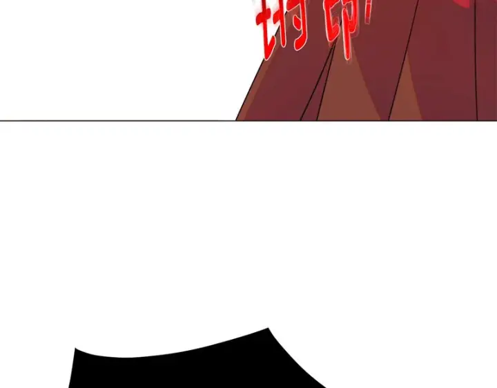 《被反派识破了身份》第193话 魔女的愿望图124