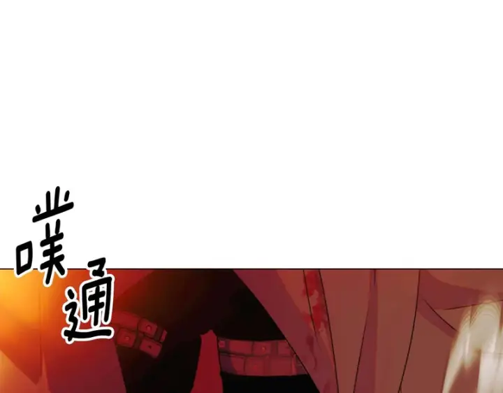 《被反派识破了身份》第193话 魔女的愿望图28