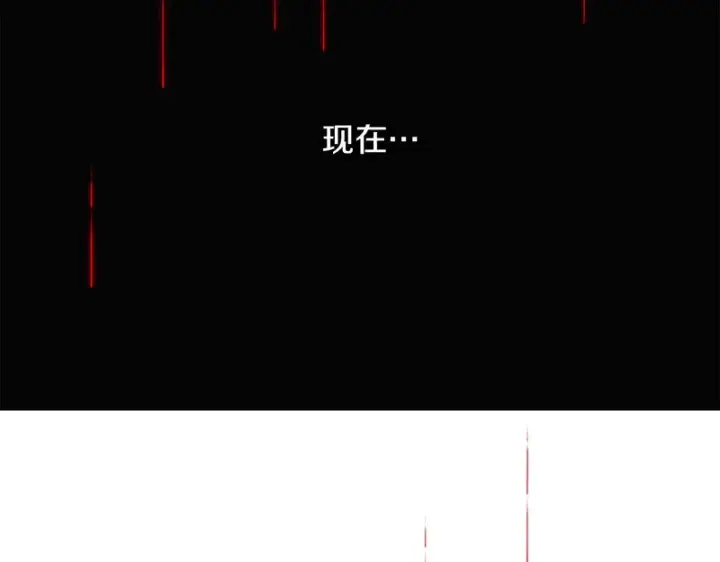 《被反派识破了身份》第194话 最后的决战图154