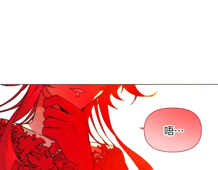《被反派识破了身份》第194话 最后的决战图90