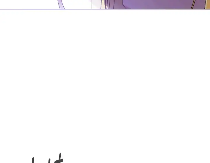 《被反派识破了身份》第195话 姐姐的失踪图120