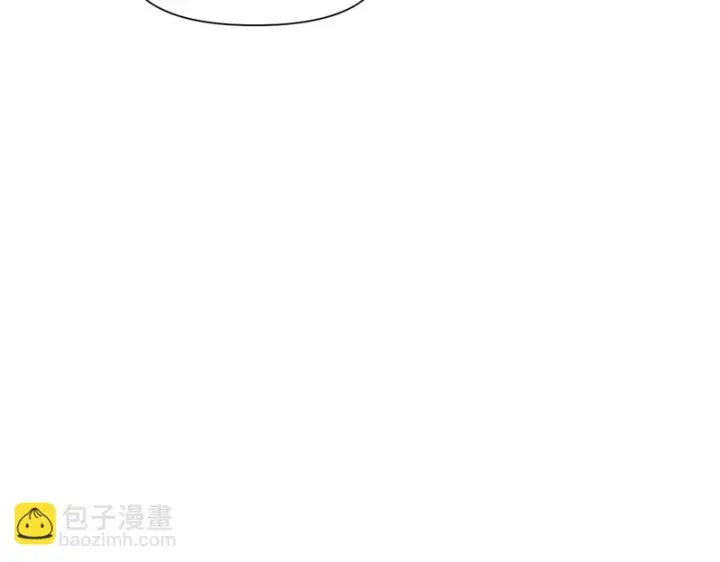 《被反派识破了身份》第195话 姐姐的失踪图57