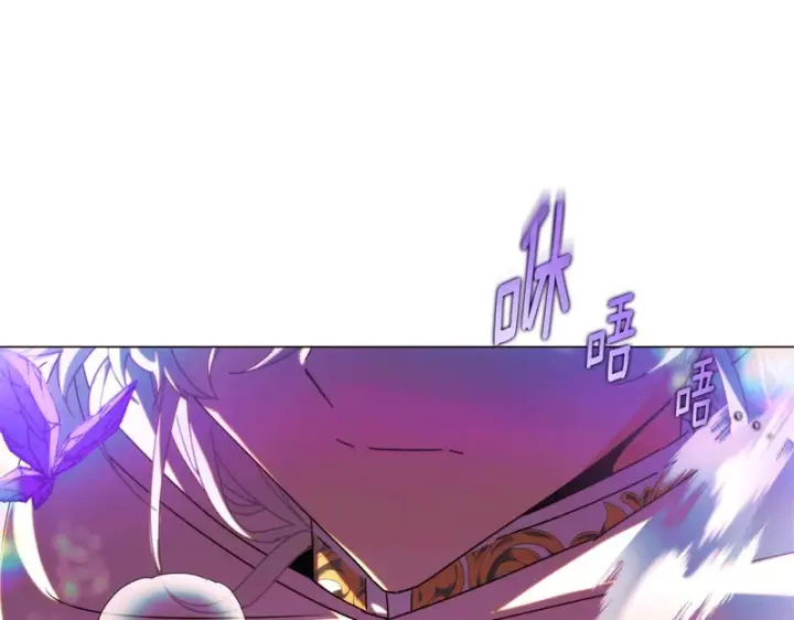 《被反派识破了身份》第196话 第三种选择图153