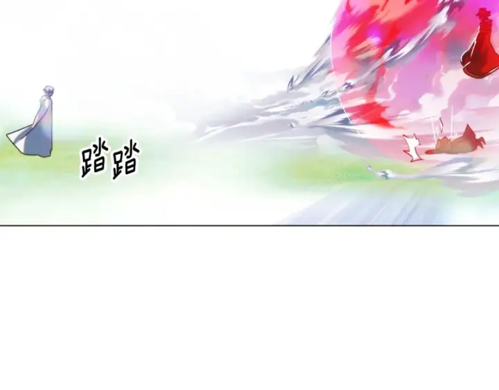 《被反派识破了身份》第196话 第三种选择图161