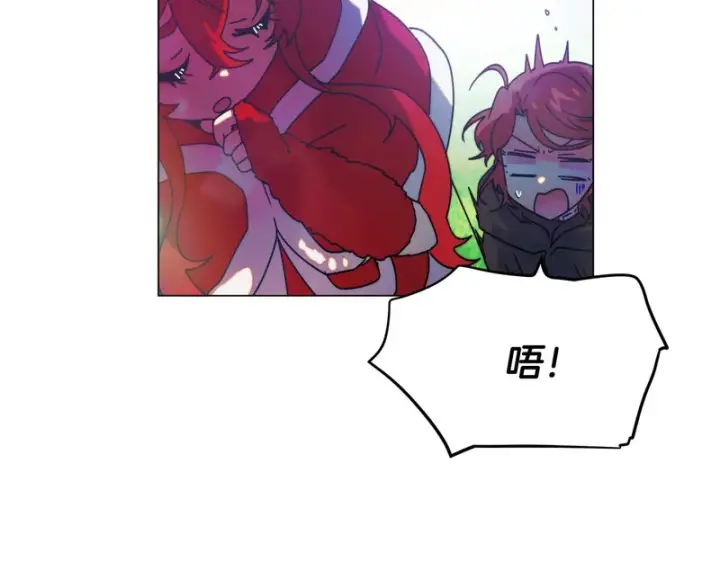《被反派识破了身份》第196话 第三种选择图169