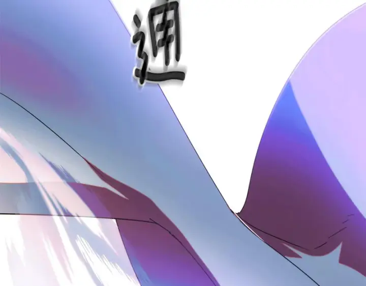 《被反派识破了身份》第196话 第三种选择图177