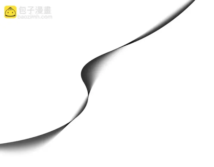 《被反派识破了身份》第197话 抱得美人归图137