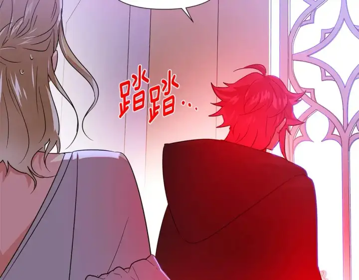 《被反派识破了身份》第129话 最后的机会图104