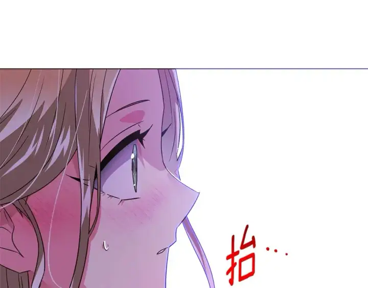 《被反派识破了身份》第129话 最后的机会图125