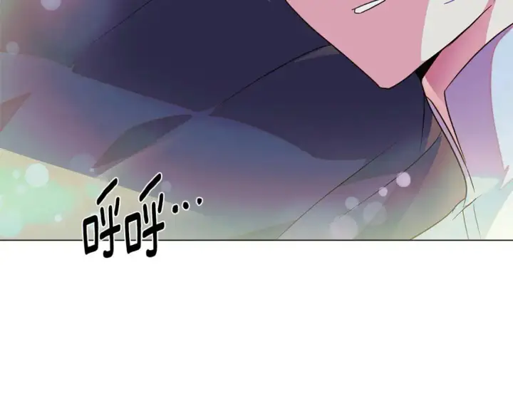 《被反派识破了身份》第129话 最后的机会图133