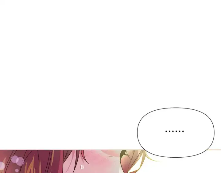 《被反派识破了身份》第129话 最后的机会图17