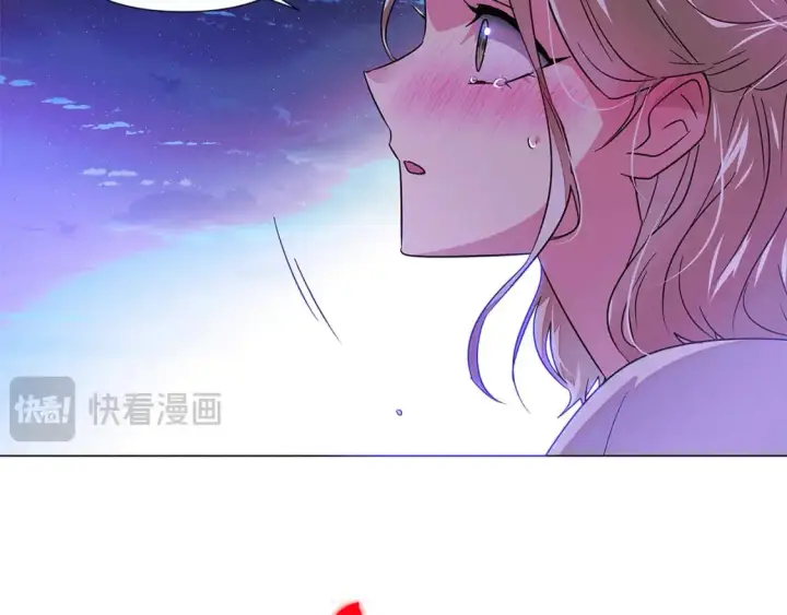 《被反派识破了身份》第129话 最后的机会图70
