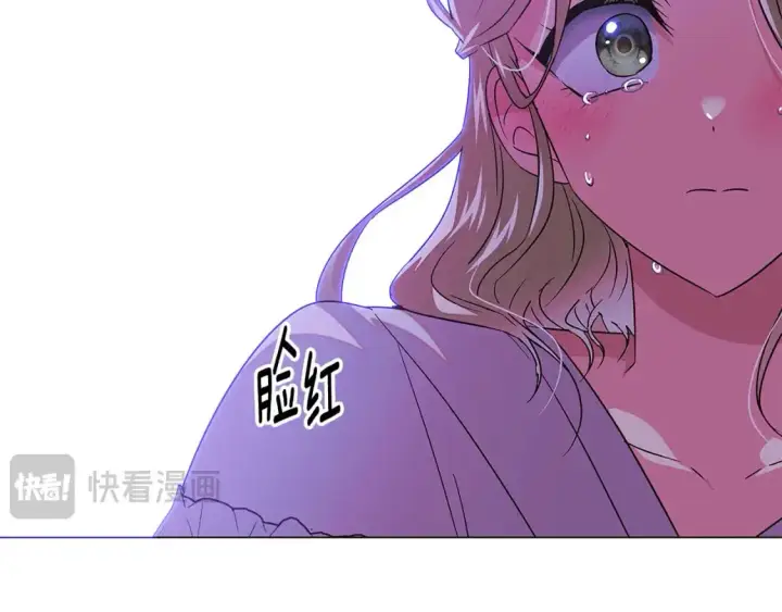 《被反派识破了身份》第129话 最后的机会图85