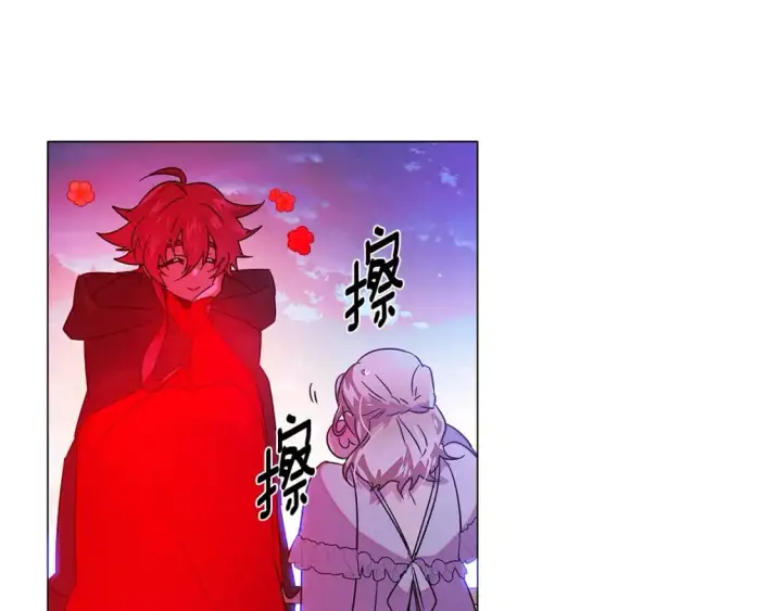 《被反派识破了身份》第129话 最后的机会图87