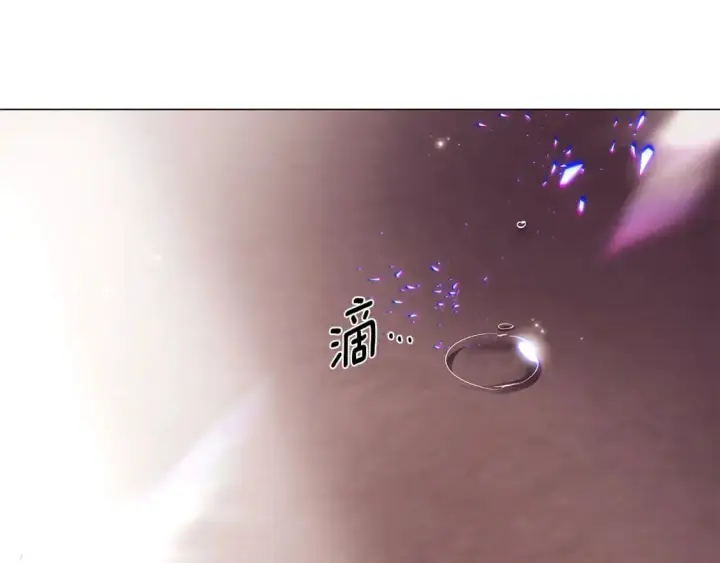 《被反派识破了身份》第130话 亲子的对峙图112