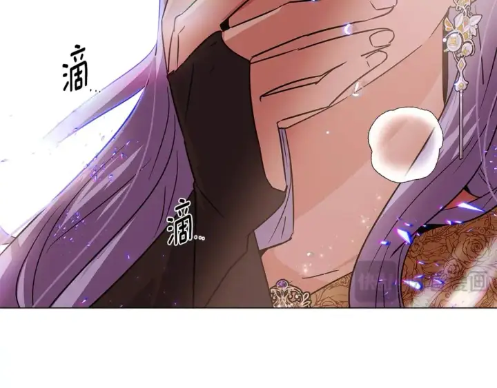 《被反派识破了身份》第130话 亲子的对峙图115