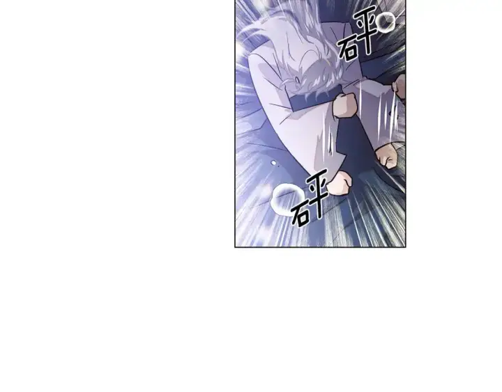 《被反派识破了身份》第130话 亲子的对峙图12